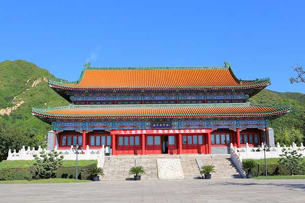 天寿陵园