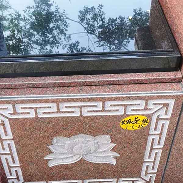 长城苑壁葬二号墓壁葬