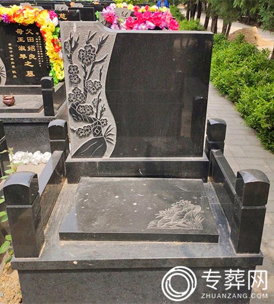 立碑二