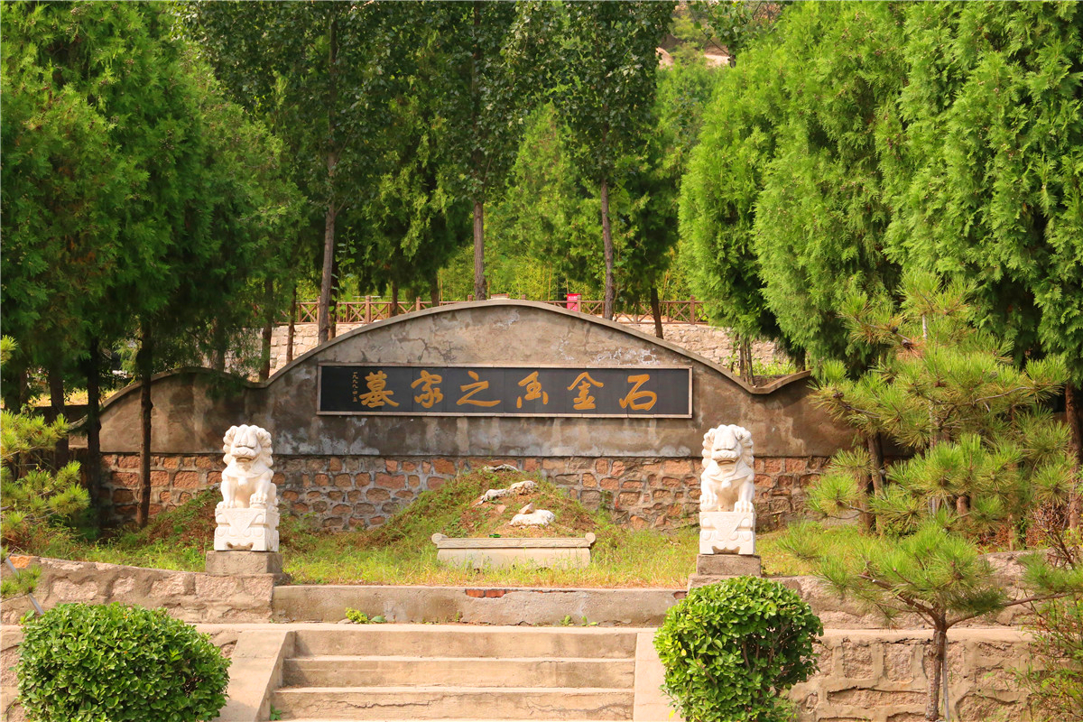 园区环境