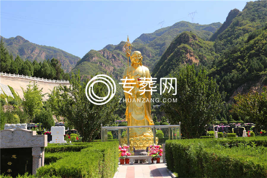 园区环境
