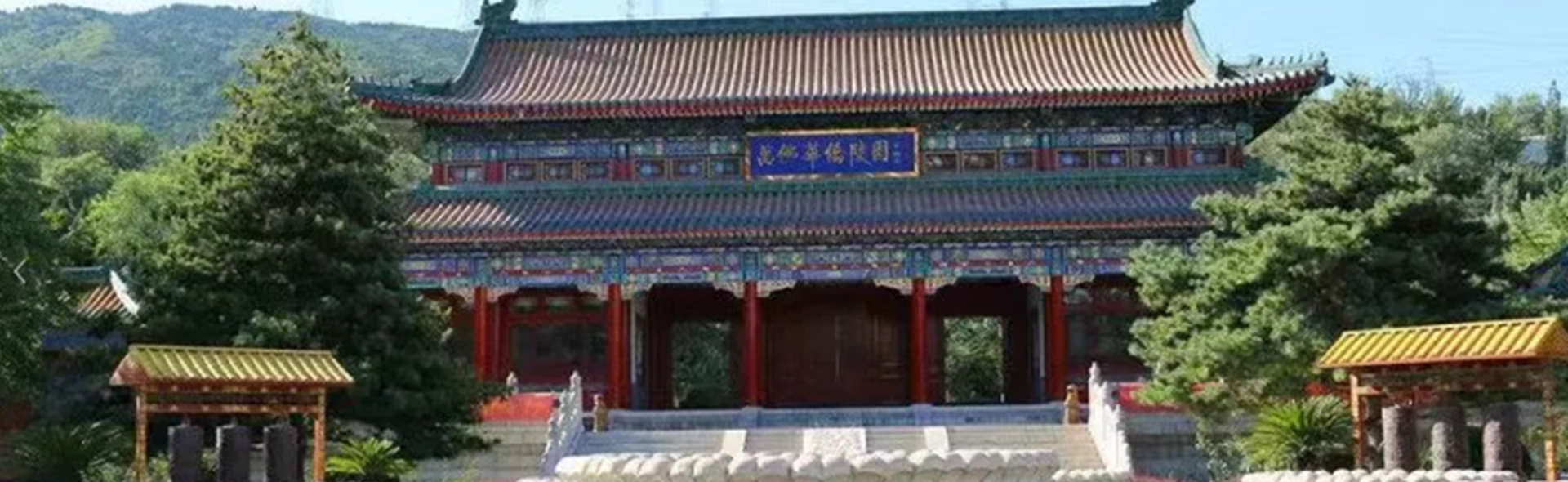 万佛华侨陵园