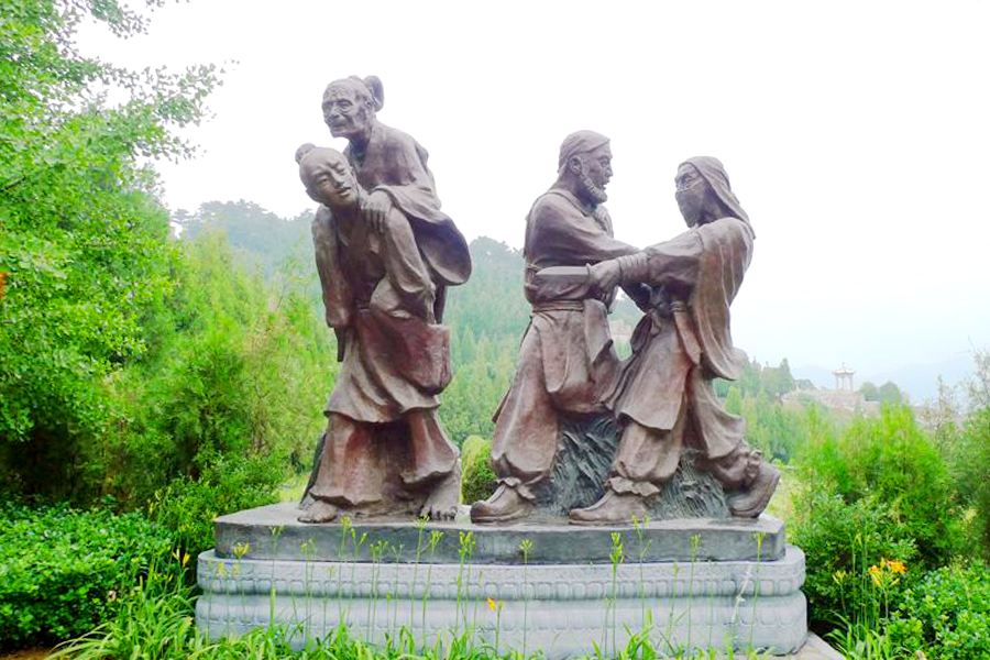 园区环境