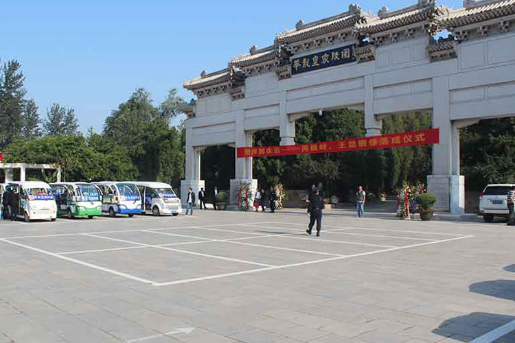 园区环境