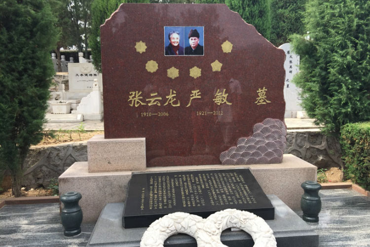 园区环境