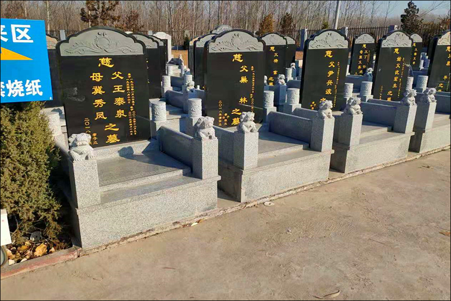 园区环境