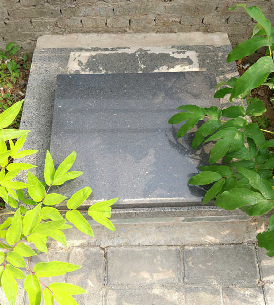 卧碑