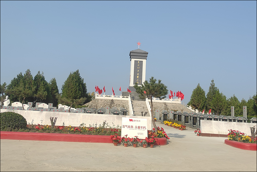 园区环境