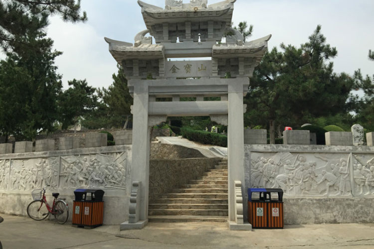 园区环境