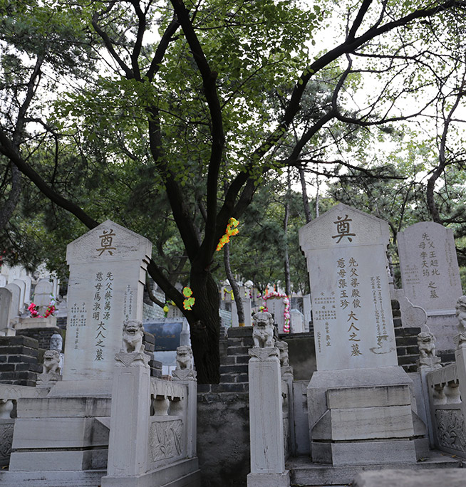 鸿运碑