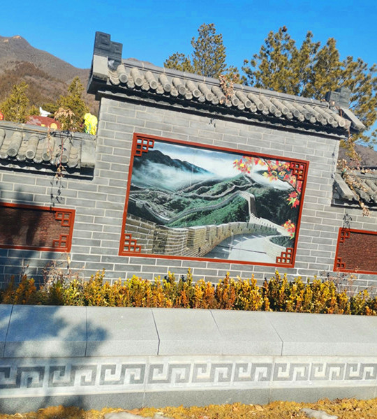 节地葬—京华园