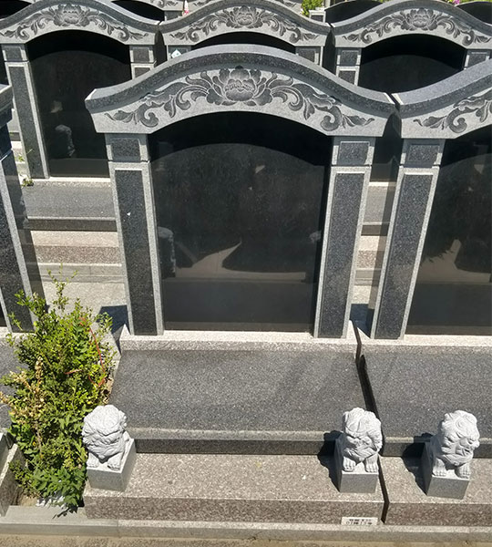 永乐碑
