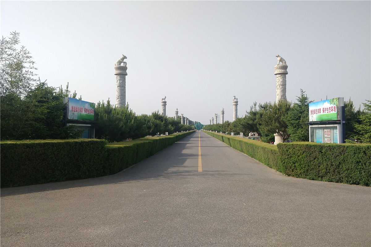 园区环境