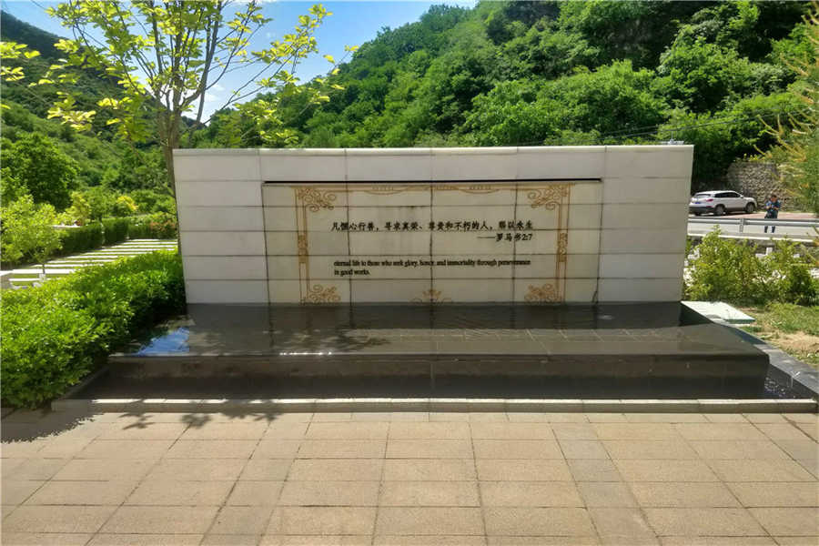环境(3)