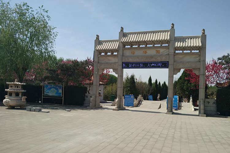 园区环境