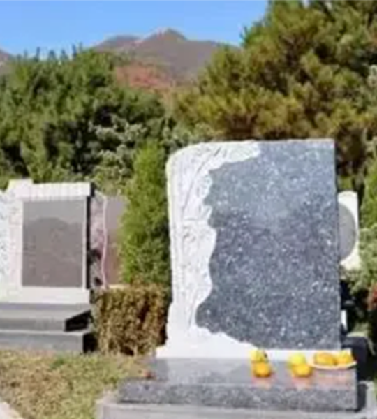 传统立碑三