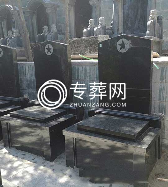五角星立碑