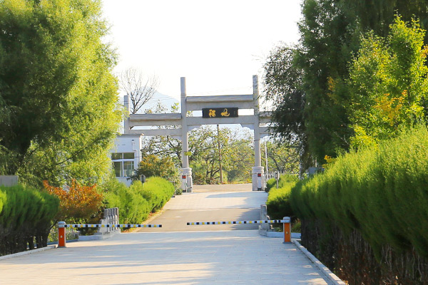 宝云岭墓园