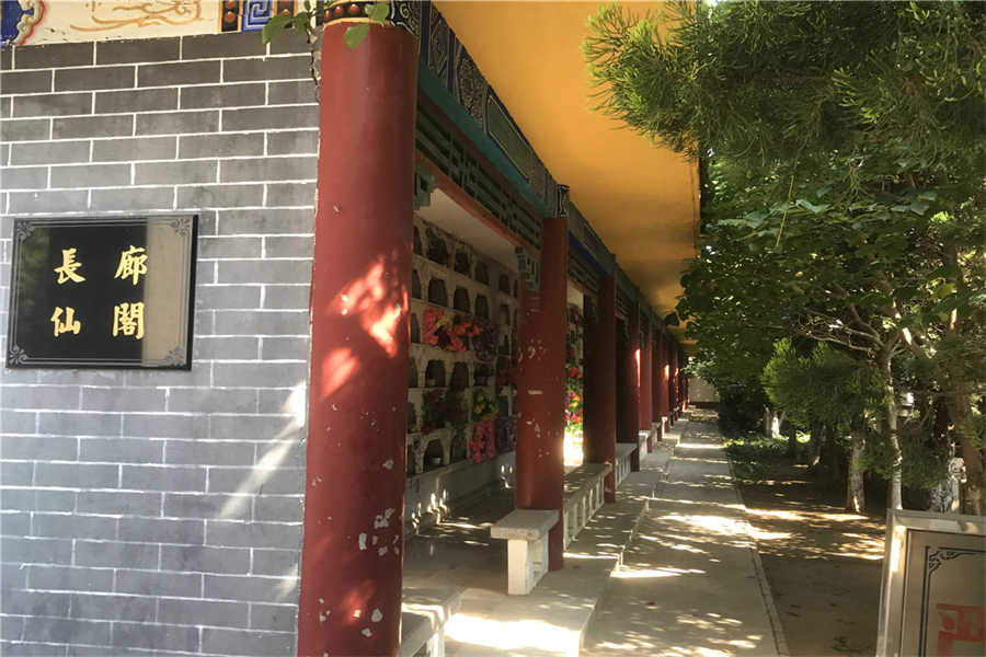 园区环境