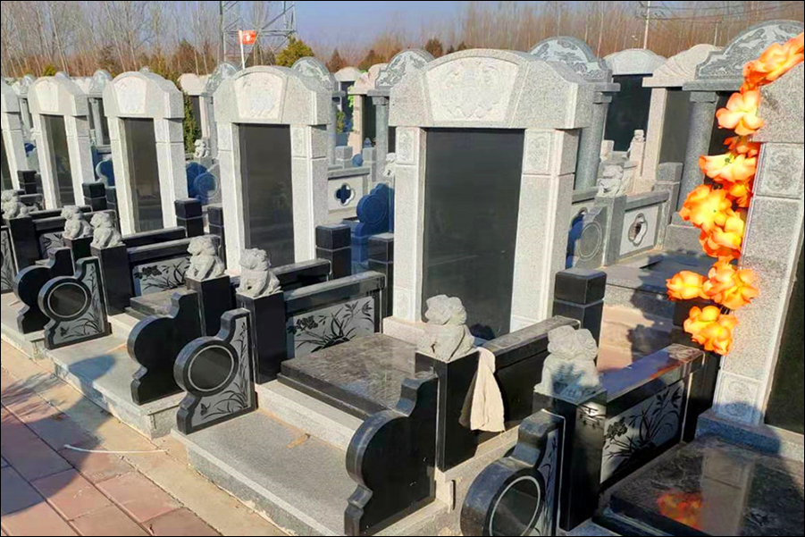 园区环境
