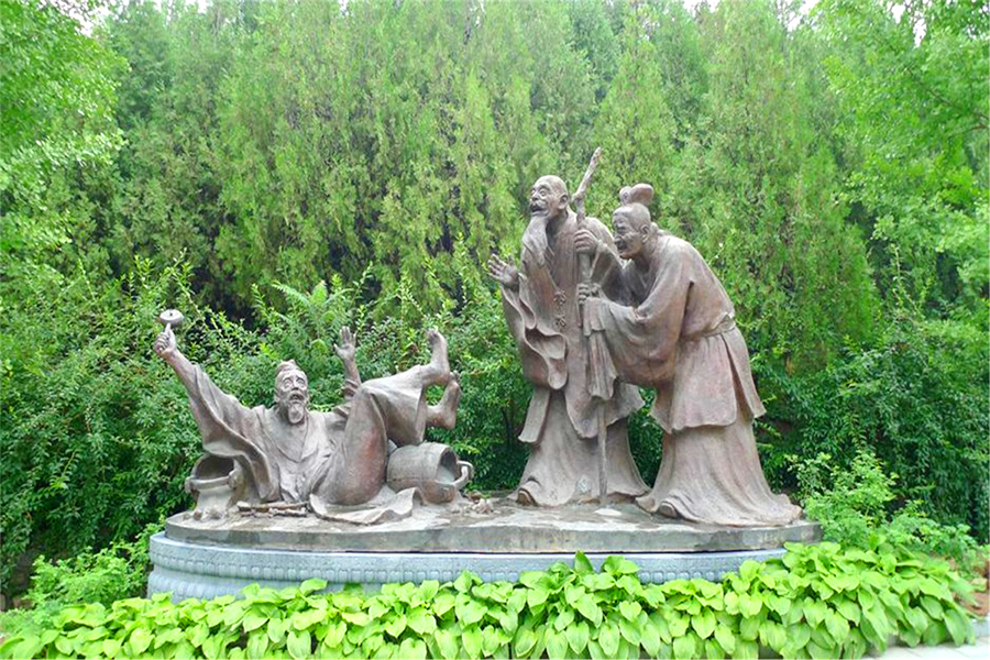 园区环境