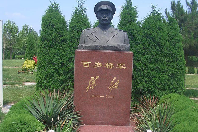 园区环境