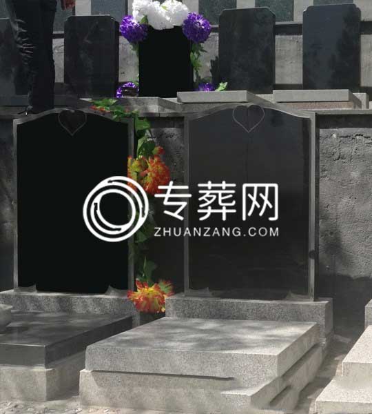 心念碑