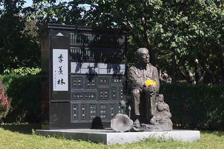 园区环境