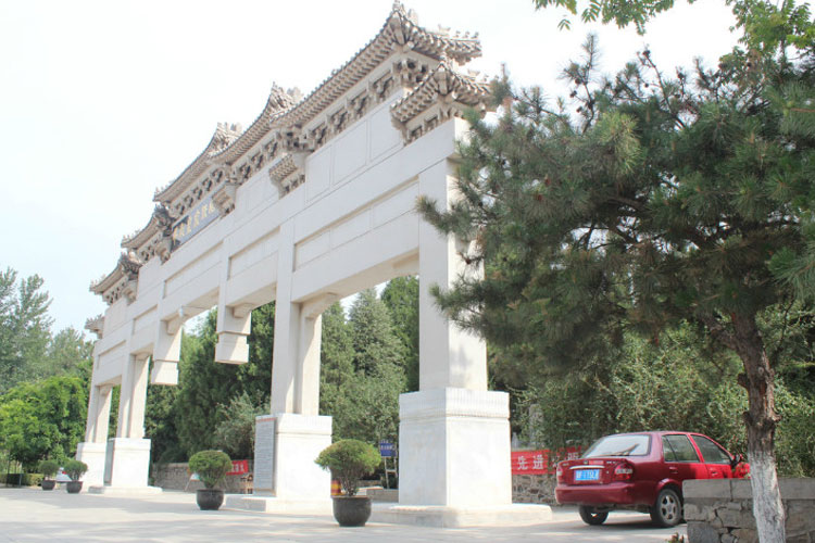 园区环境