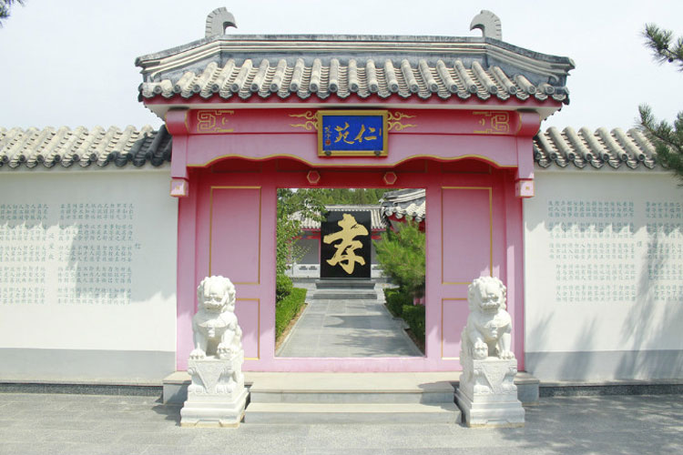 园区环境