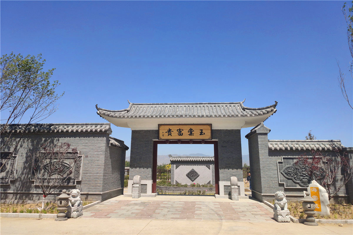 昌平区经营性墓地有哪些-1