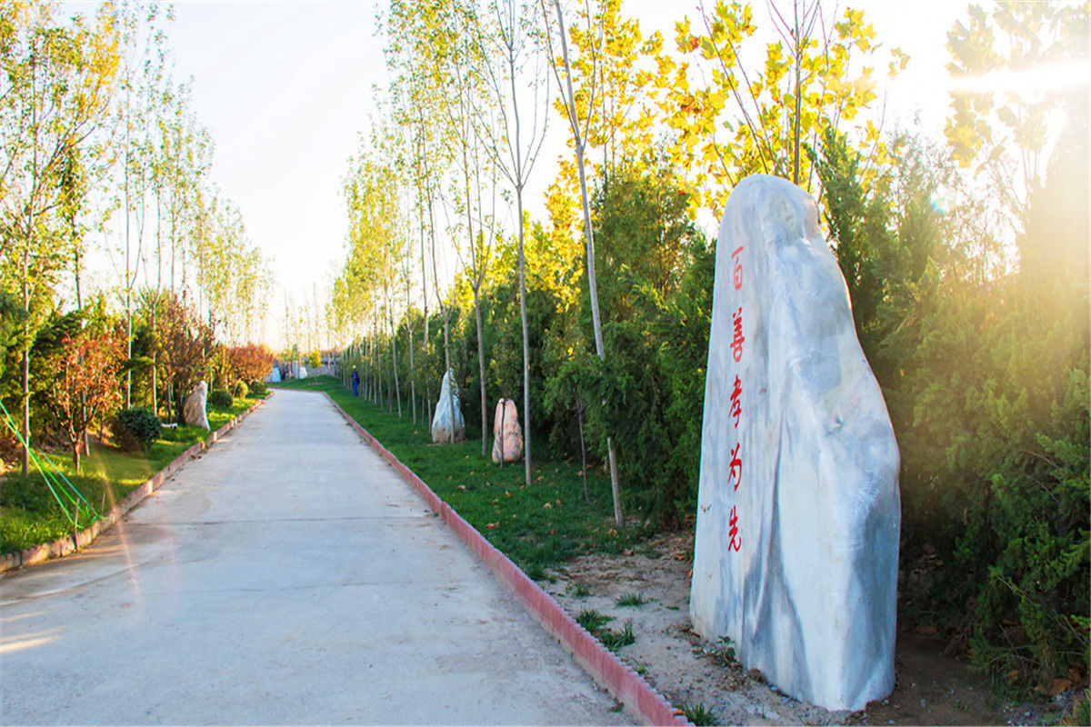 北京朝阳区墓地陵园有哪些？-2