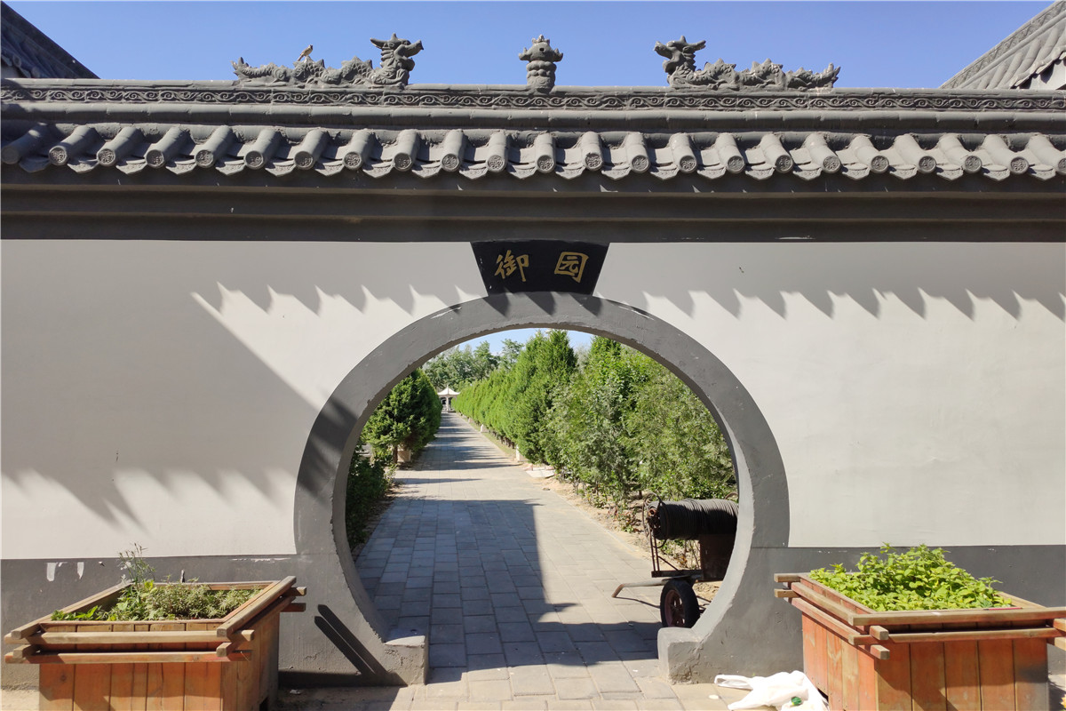 极乐园公墓二区价格多少钱-2