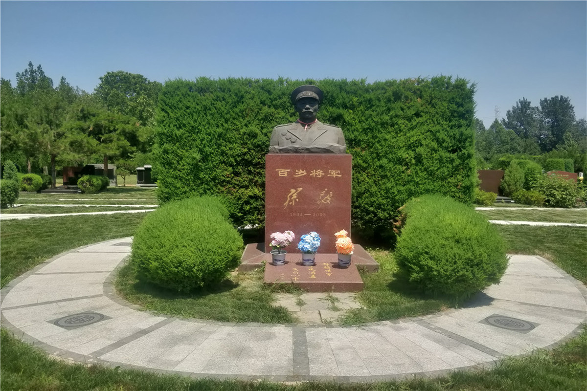 平谷区墓地归山陵园价格-2