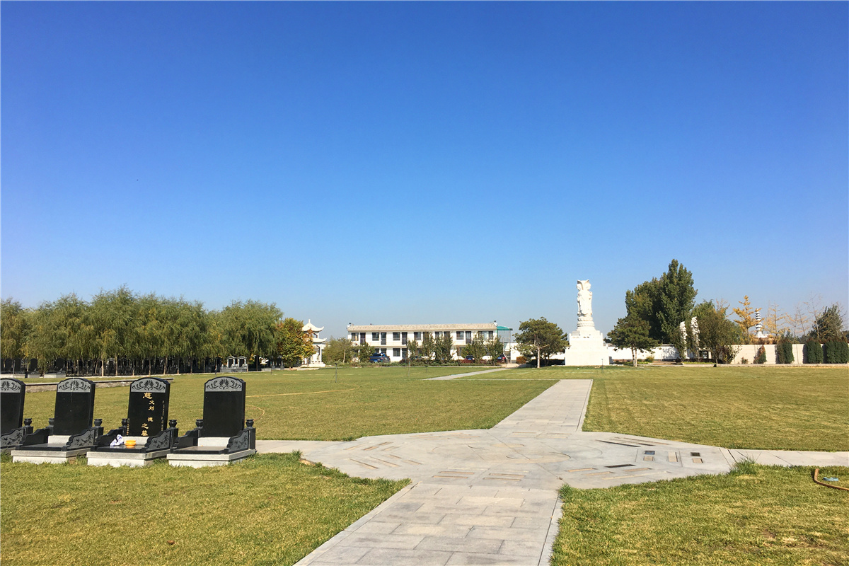 北京一个墓地多少钱?