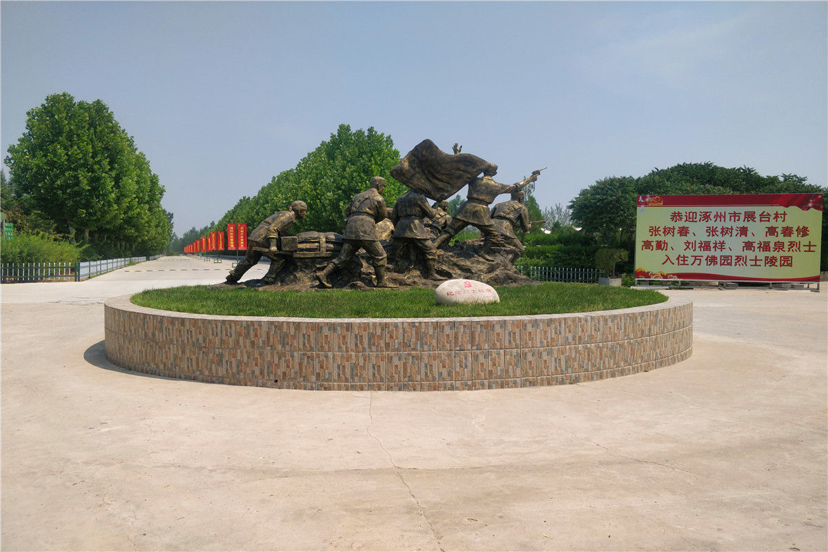 北京市昌平区十三陵景区景仰园陵园树葬价格目前多少钱-2
