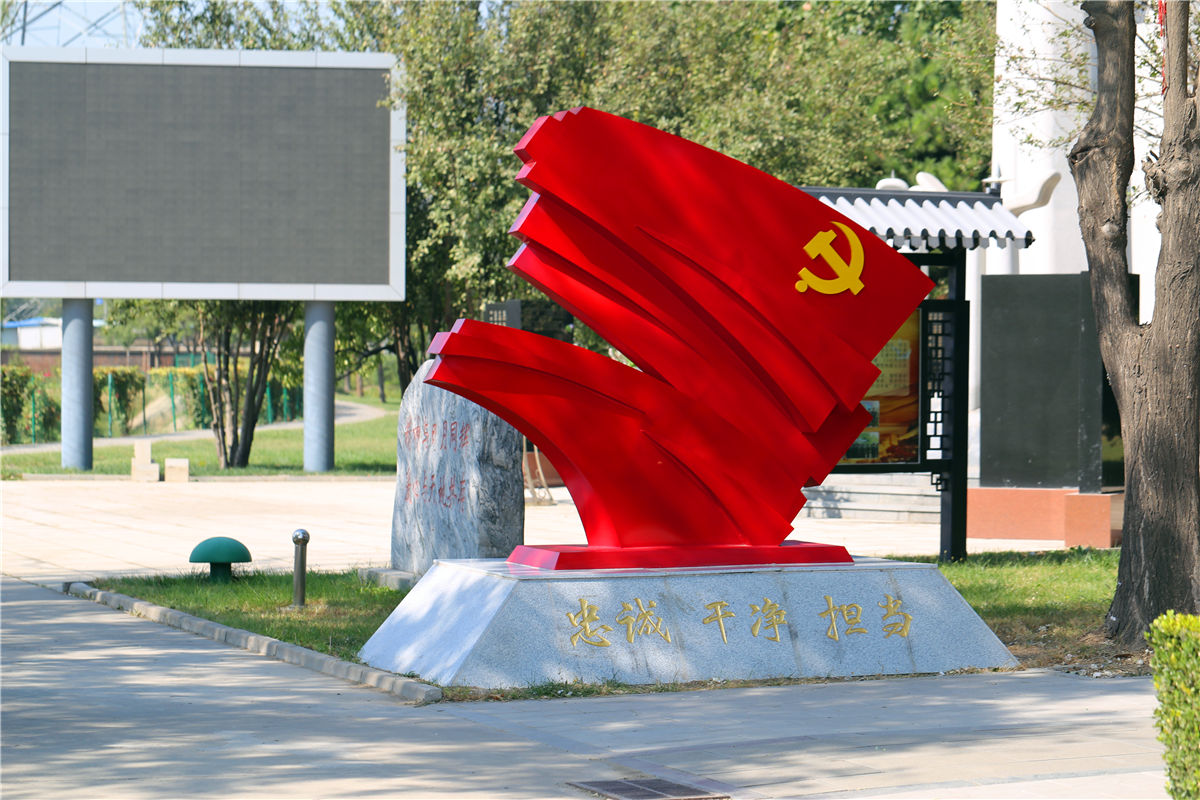 北京市昌平区佛山陵园价格多少-2