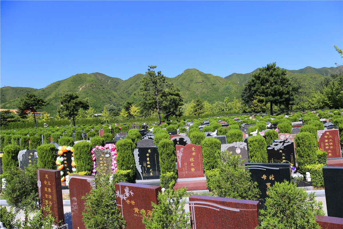 海淀区温泉墓地价钱多少钱-2