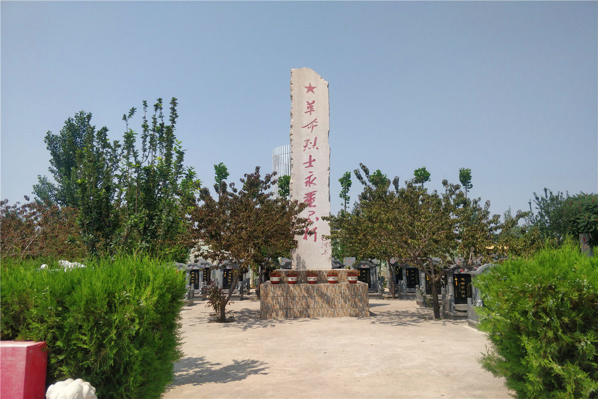 归山陵园生态葬价格多少-1