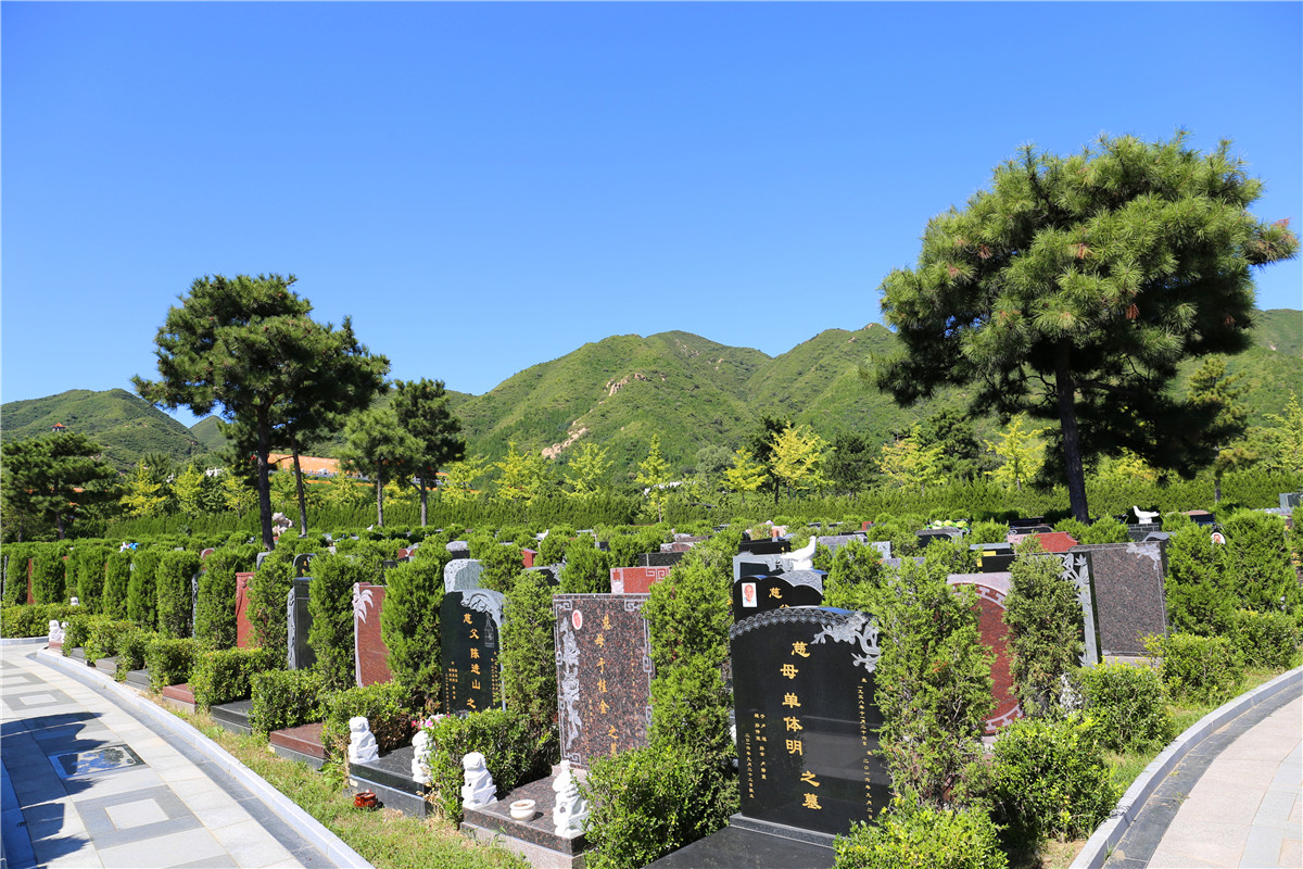 北京石景山区墓地有哪些？出售价格表-1