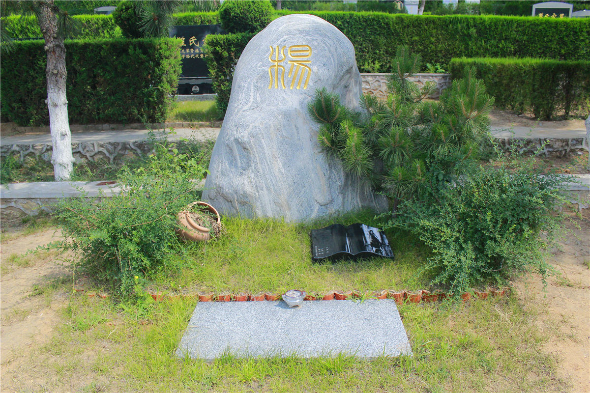 昌平华夏陵园及安灵园墓地最新价格多钱？-1