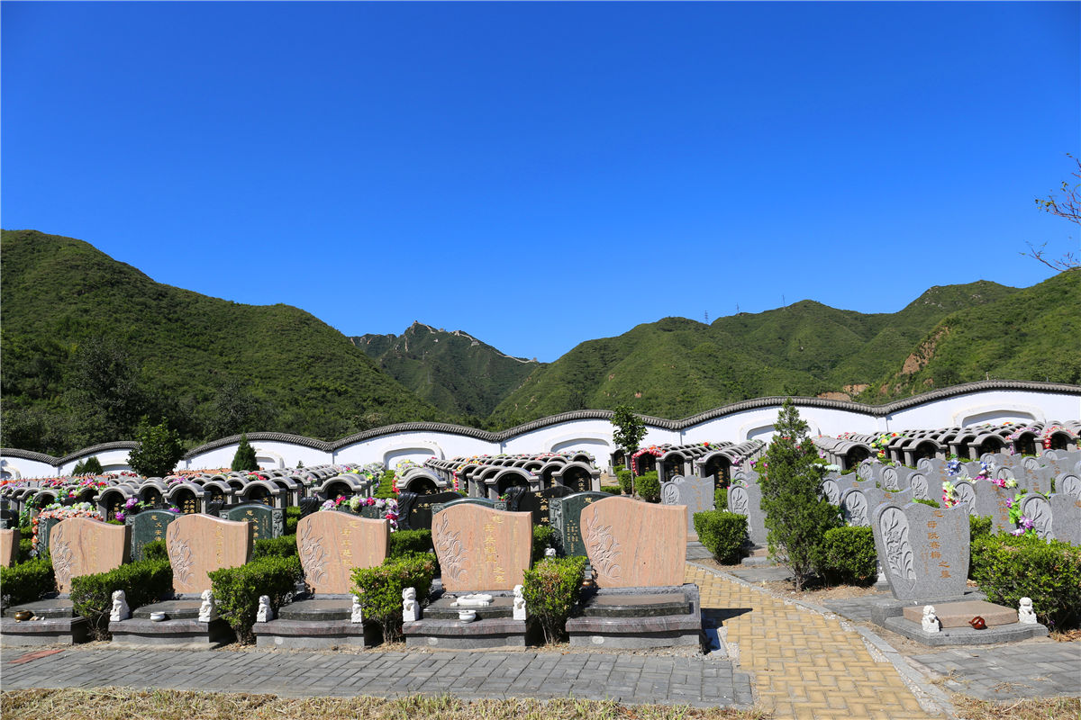 昌平九里山公墓二区墓园墓碑墓型报价一览表？-1