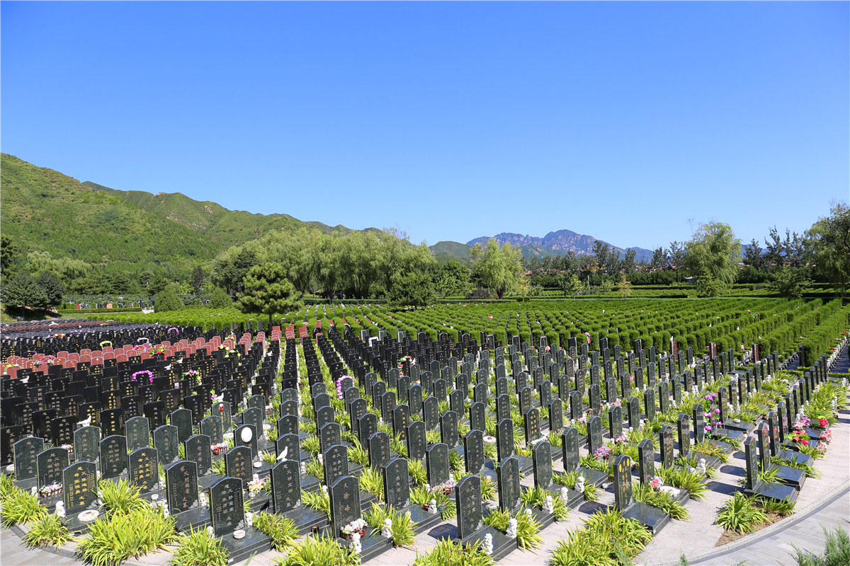 九公山陵园价格多少钱-1