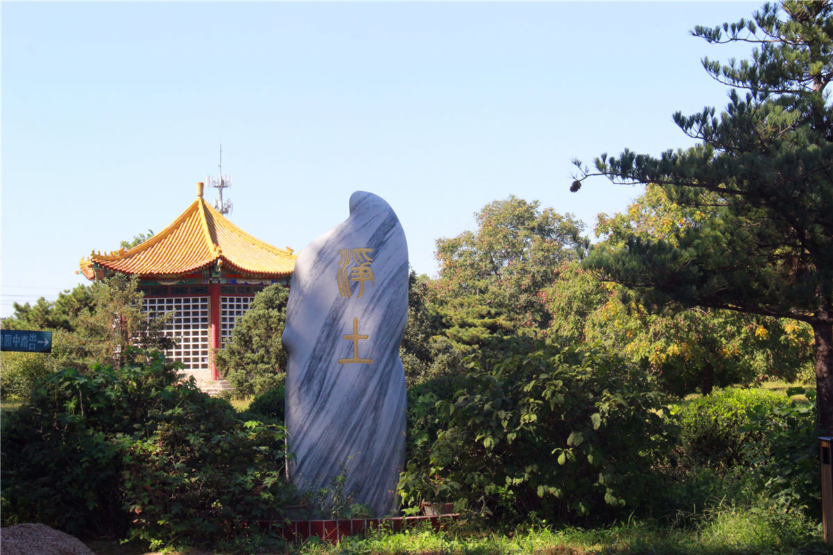 朝阳外侨公墓地址在哪？电话多少？-2