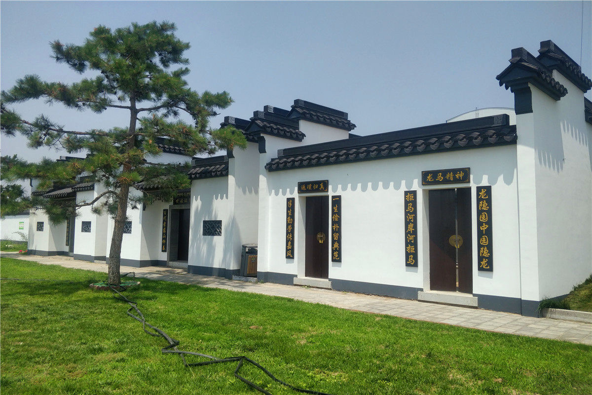 房山宋各庄车站到珍珠源公墓怎么走？-1