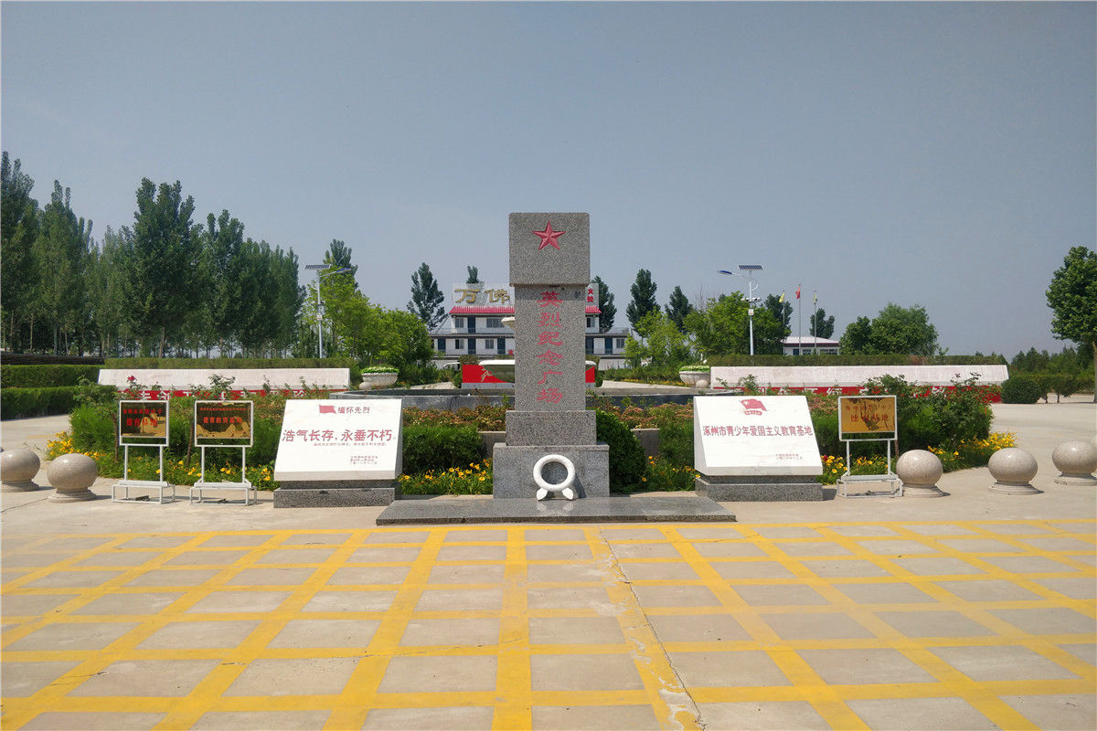 大兴区天慈公墓报价多少？-1