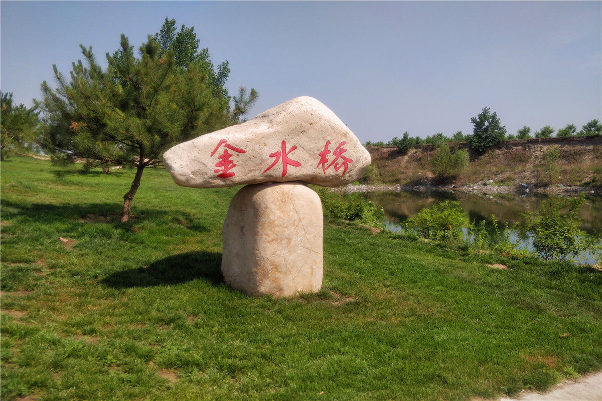 大运河墓地,极乐园公墓价格多少？-1