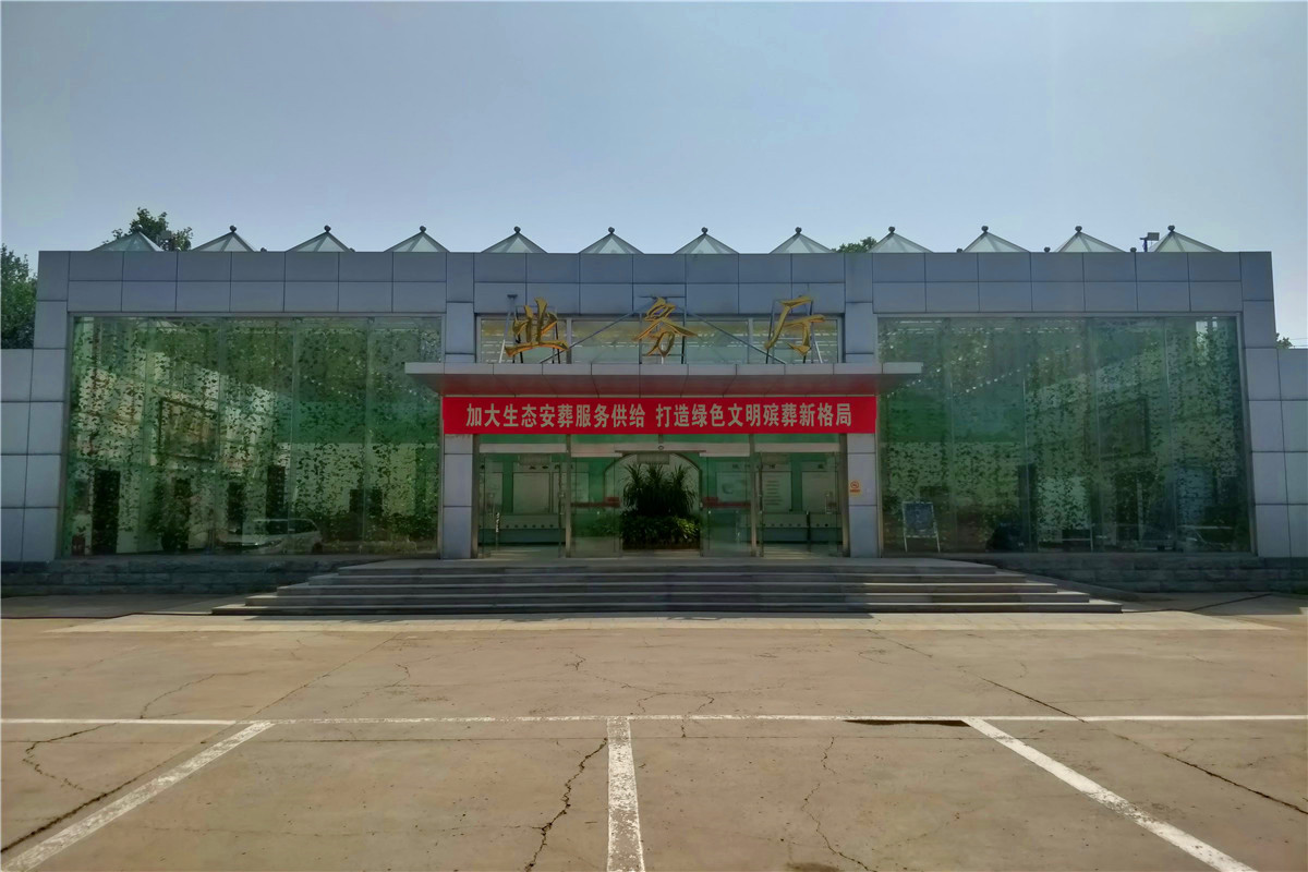 北京顺义有哪些墓地距离火葬场近？-3