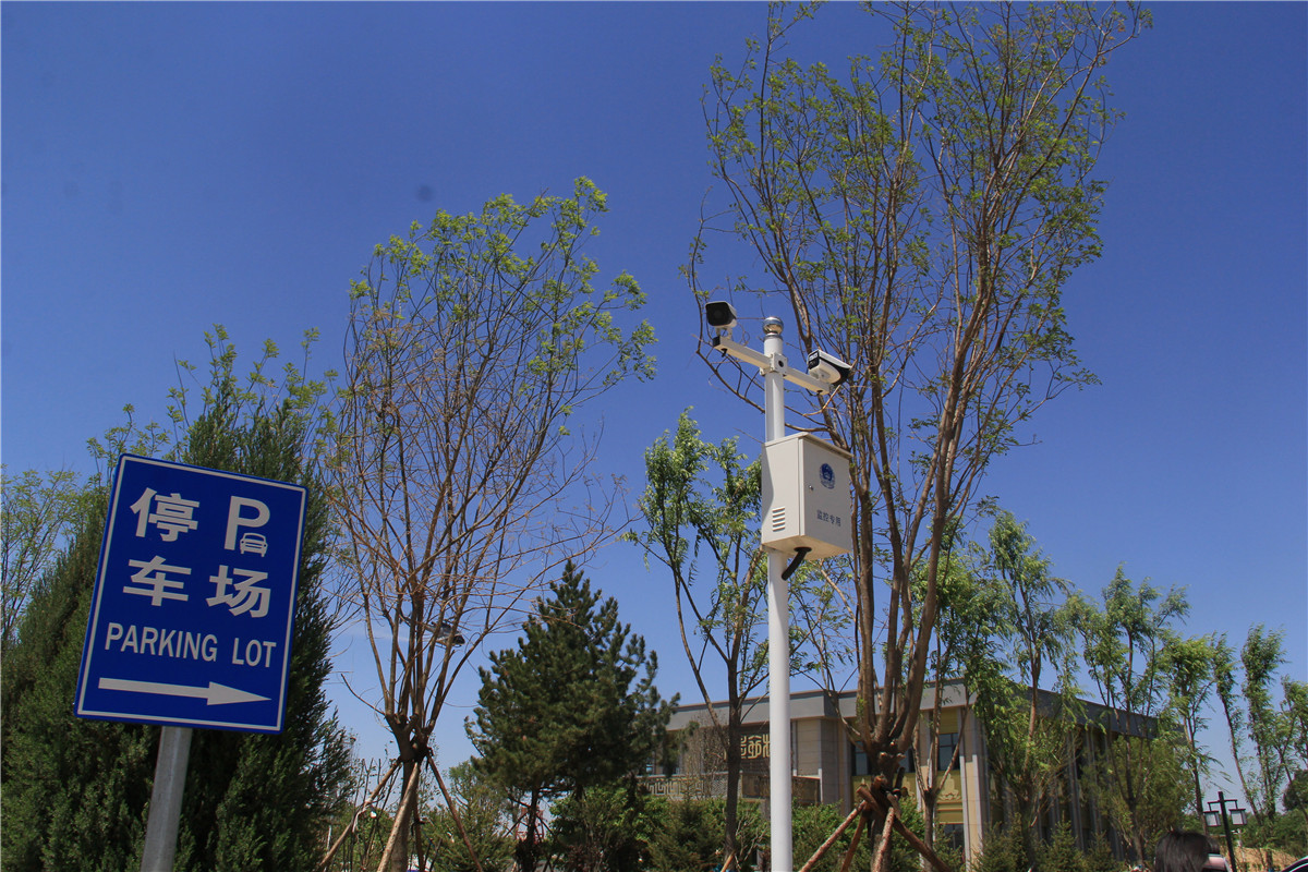 三河市灵山墓地多少钱一平？-1