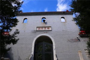 园区景观